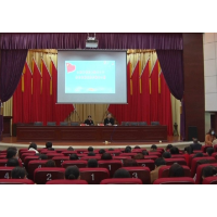 庆祝“三·八”妇女节｜学党史 凝聚资兴巾帼力量
