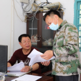 兴宁镇:完善惠农补贴信息数据
