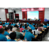 资兴：举办船员安全知识培训 防范遏制水上交通事故