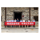 市财政局：多种形式掀起党史学习热潮