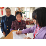 东江街道：完成第七次全国人口普查短表登记工作