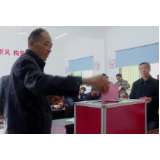  蓼江镇顺利完成村党组织换届选举工作