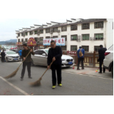 乡村振兴进行时丨资兴“实施全省农村人居环境整治百日行动”启动仪式举行
