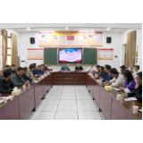 资兴召开农民大学生座谈会