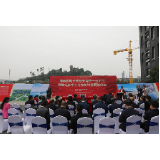 湖南省电子政务外网统一云平台异地灾备中心落户资兴