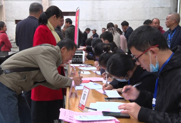 滁口镇：募集专项教育基金100余万元