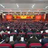 两会微视频丨资兴市十七届人大六次会议开幕