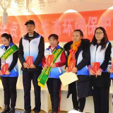 15名环保志愿者获评“环保先锋”称号