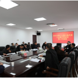 资兴市人大代表继续分团审议