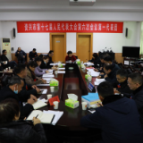 黄峥嵘参加第一代表团审议