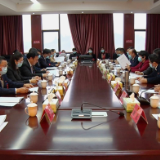 资兴市十七届人大六次会议召开主席团第三次会议
