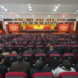 两会微视频丨资兴市十七届人大六次会议闭幕