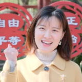 新年愿望小短片丨 再见2020！你好2021！