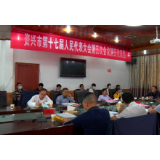 牛威威参加人大第五代表团审议