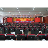 两会新名词（三）