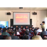 “一户一产业工人”培养工程丨柑橘精细管理和品质提升“小师傅”培训班开班