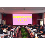 乡村振兴进行时丨资兴召开全域推进美丽乡村示范创建工作培训会