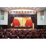 资兴举行庆祝“五一”国际劳动节暨第六届劳动模范和先进工作者表彰大会