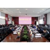 资兴市委审计委员会第二次会议召开