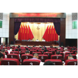 资兴召开脱贫质量“回头看”第六次例会