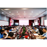  资兴市委党建工作领导小组会议召开
