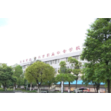 资兴：职业教育与产业发展实现精准对接