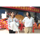 劳模风采丨 周红梅：为戏痴迷二十年