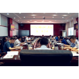 资兴市委网信委第二次会议召开