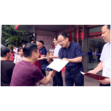 东江基地棚户区改造不动产权证首批发放仪式举行
