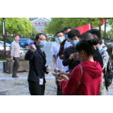 资兴市文化旅游产业链全面恢复