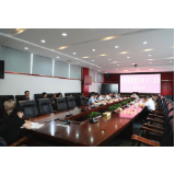 资兴市政府党组（扩大）会议召开
