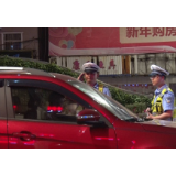 资兴交警：开展道路交通顽瘴痼疾整治行动
