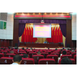资兴市委理论学习中心组（扩大）举行2020年第四次集体学习