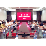 资兴推进电网项目建设