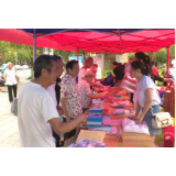 资兴启动城乡居民养老保险全覆盖集中宣传月活动