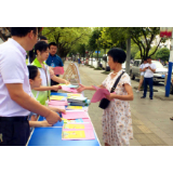资兴开展救助管理机构开放日宣传活动