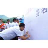 东江湖旅游景区：消除事故隐患筑牢安全防线