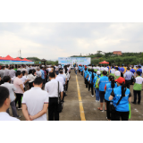 资兴启动“6·5”世界环境日和“全国科技工作者日”主题宣传活动