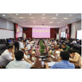资兴调度部分项目征地拆迁工作