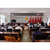 “一户一产业工人”培养工程丨残疾人阳光增收项目培训班开班