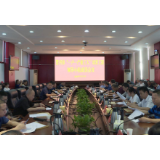 “一户一产业工人”培养工程丨资兴召开“一户一产业工人”培养工程领导小组成员会议