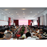 资兴部署防汛抗旱工作