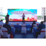 资兴开展建筑领域应急演练