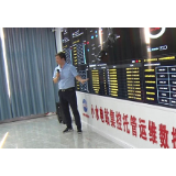 郴州市各县市区小水电协会到资兴考察学习