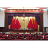 资兴市关工委：开展“五老”代表学习活动