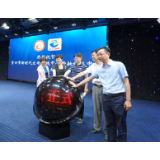 资兴市新时代文明实践中心和市融媒体中心正式上线