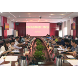 资兴推进社会信用体系建设工作