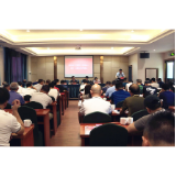 资兴市工商联（总商会）第十二届五次执委会召开