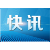 【新华网】资兴：村民家门口可办摩托车驾驶证