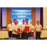 【郴州日报】汇聚磅礴力量